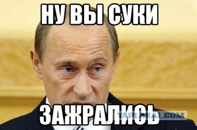 Россия вошла в лидеры по числу мигрантов 