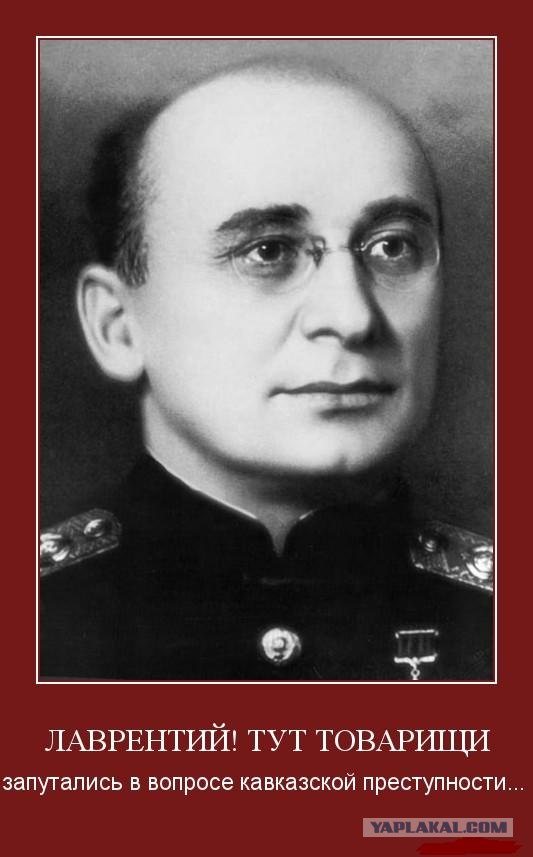 Сдам квартиру честной цыганской семье