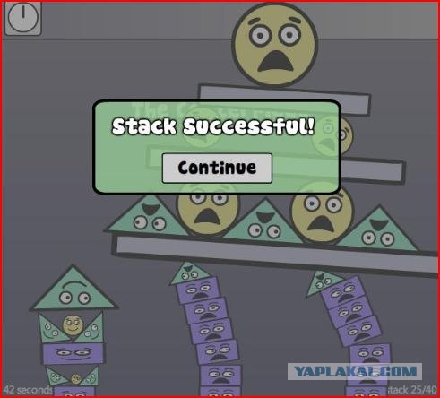 Super Stacker 2
