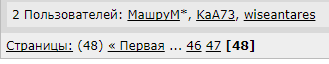 Максимально простой вопрос о полетах американцев на Луну