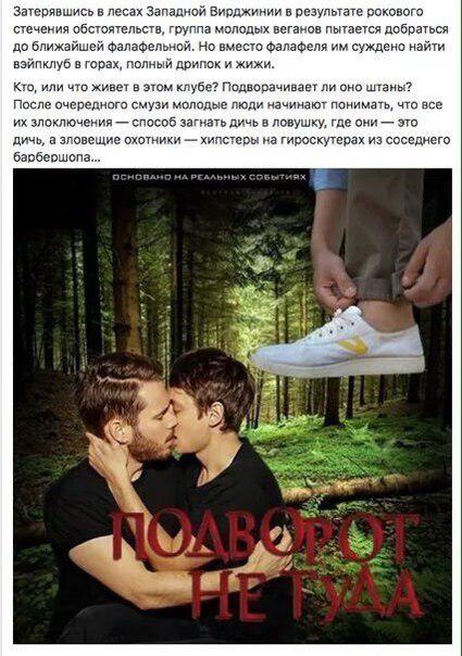 Комментарии, приколы и прочие маразмы