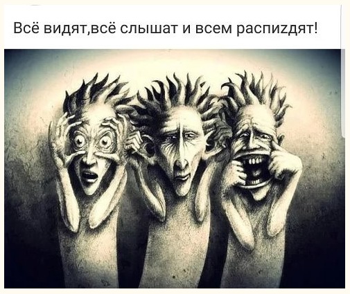 Как стать джедаем