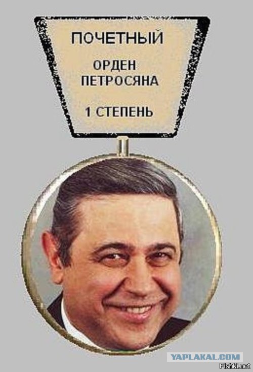 Вы спрашивали, что такое зажим для денег, коллеги