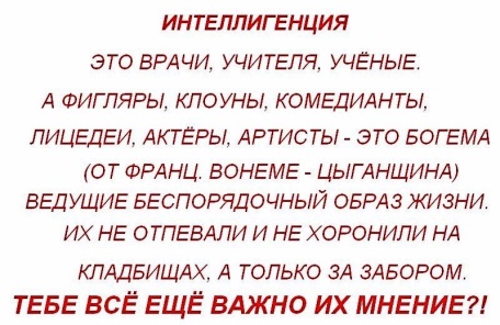 Сбежавшего за границу Козловского попросили не возвращаться. «Да пусть валит!»