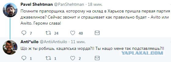 И сбоку бантик