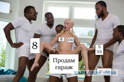 Где–то в параллельной вселенной