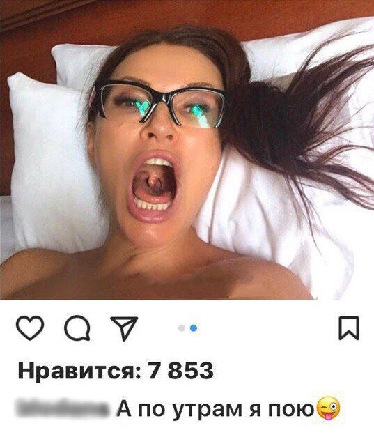 Скотсети и прочие интернеты 09.07.18