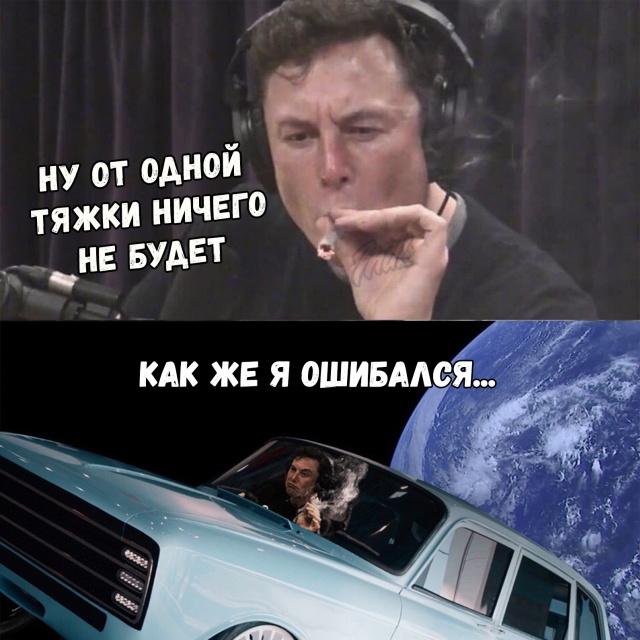 Немного веселых картинок из этих наших интернетов