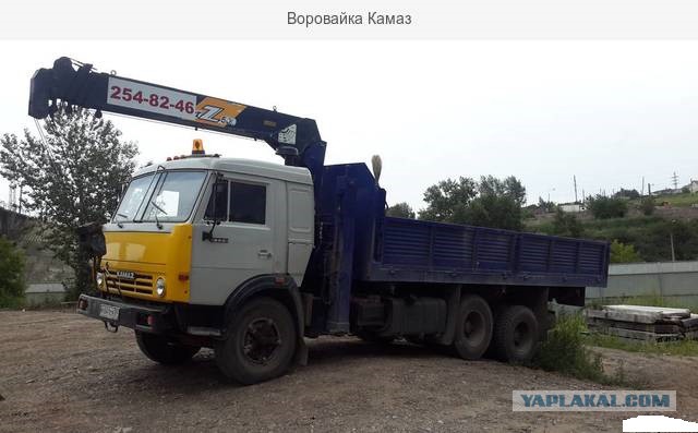 Воровайка красноярский край. КАМАЗ 5320 воровайка. КАМАЗ воровайка 2022. КАМАЗ воровайка 115. КАМАЗ 33 10 воровайка