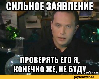 Сенсация! Рен-ТВ то не знает! В Пуэрто-Рико был контакт с НЛО! :)