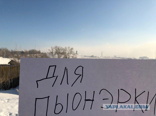 Про Финлаг в Карелии и о том, нужно ли нам к еврочеловекам.