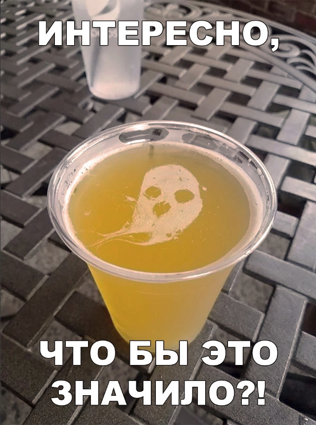Картинки из ваших энторнетов