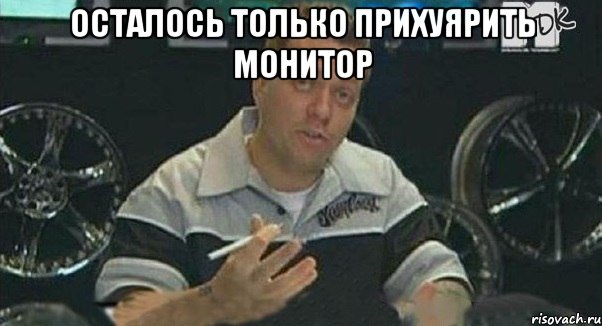 А если им дать лопаты?