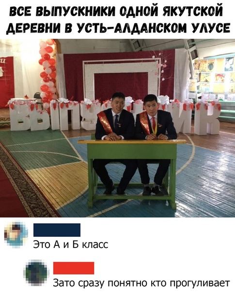 Картинки разные нужны, картинки всякие важны