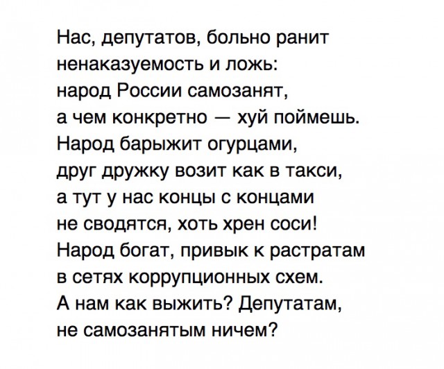 Картинки с надписями, и анекдоты