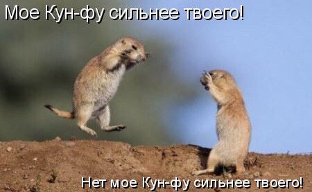 Как открыть стекло в автомобиле