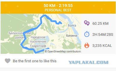Веломаньяки, велохвастаемся