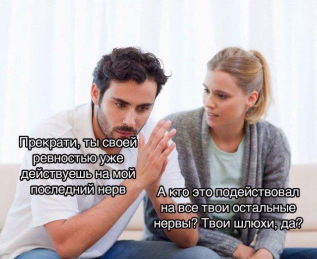 Картинки с надписями и анекдоты