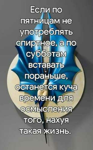 Немного картинок для настроения