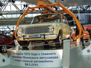Первые "Жигули" прибыли в Москву