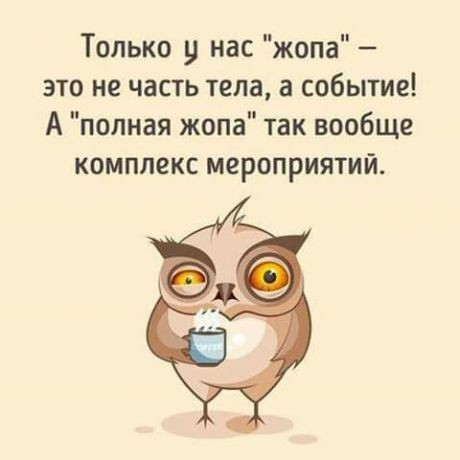 Разные и без темы