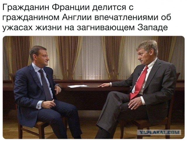 Путин призвал ЕР «терзать и трясти» чиновников