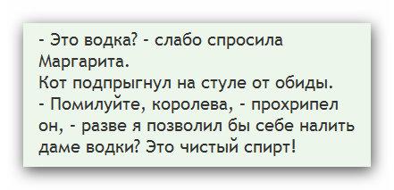 Напитки, которые вызывают самое сильное похмелье