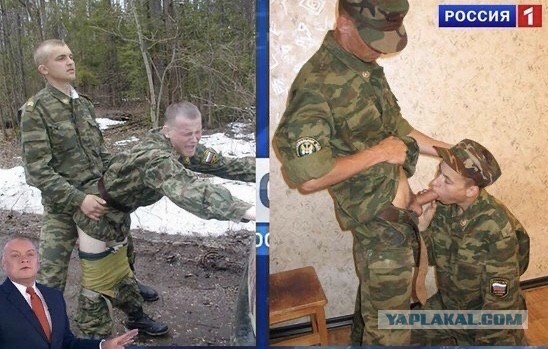 Дали по морде — мужчина? Журналист — о дедовщине в российской армии и тех, кто её поддерживает