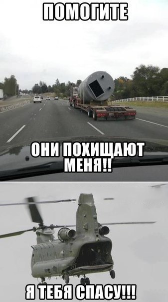 Древние мемы с ВК. Для тех кто забыл #7