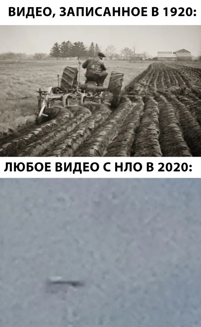 Разнокартинок псто 20-02-2020