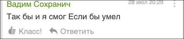 Чуток картинок. Субботний выпуск