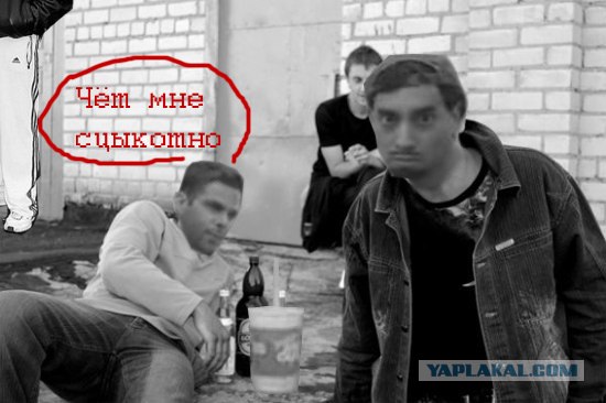 Фотожаба: В рот мне ноги!
