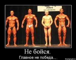 Краса полиции с любимым папой
