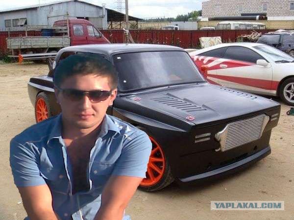 Отжабьте меня пожалуйста