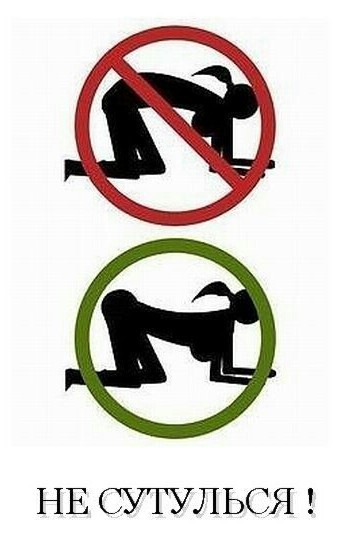 Да почему не все так изгибаются? 18+