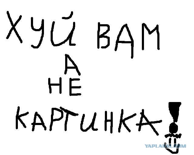 17/11/2008 по просьбам трудящихся