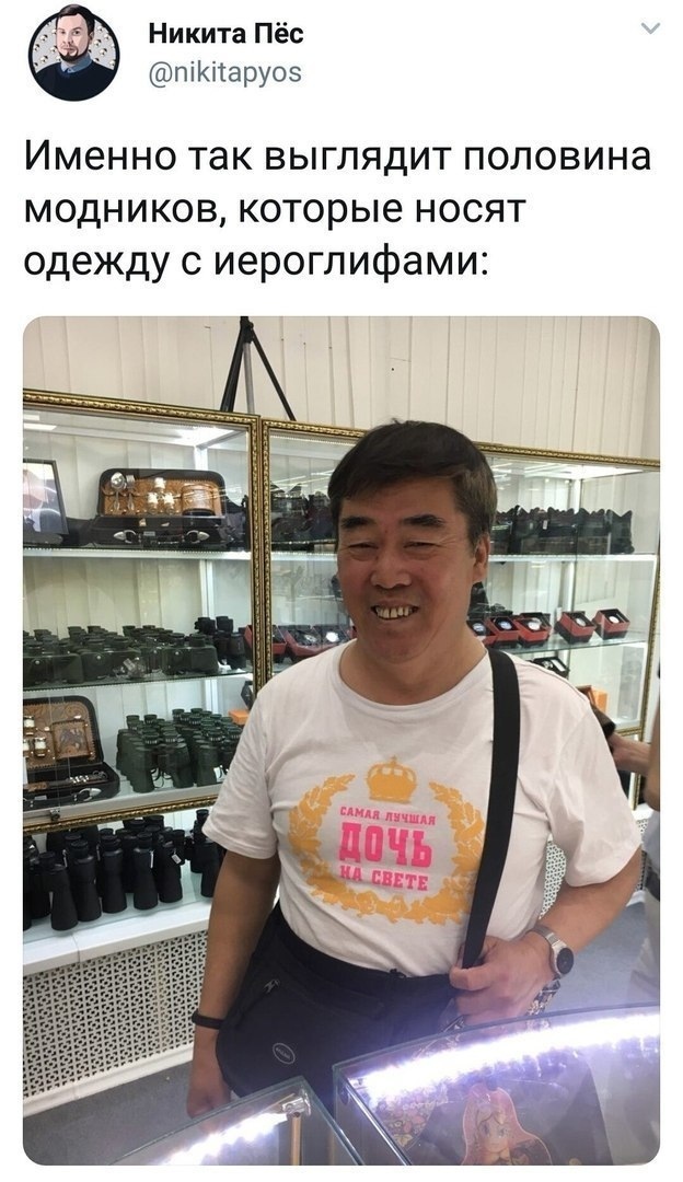 Бредзона 05.08.2020