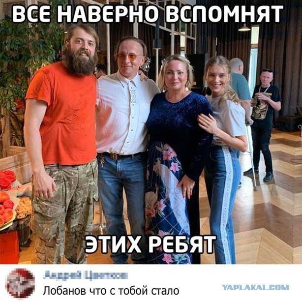 Юмор в картинках 14.08.20