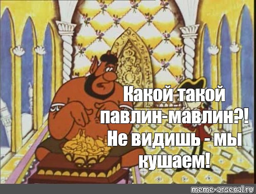 «Какие митинги? У нас жатва!» Как белорусские мэры отреагировали на призыв Тихановской выйти к народу