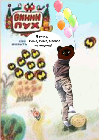 Праздник удался