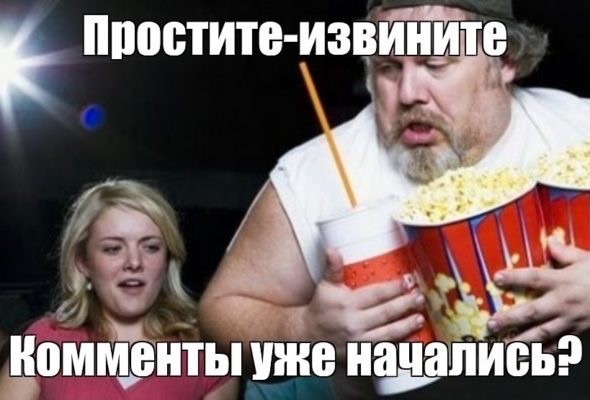 В 14-00 в Минске начнется марш несогласных с итогами выборов