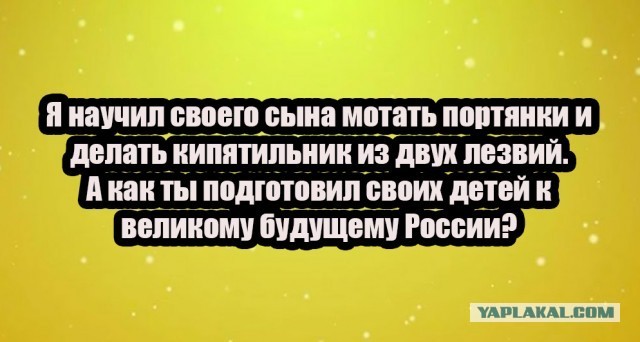 Бредзона 05.10.20