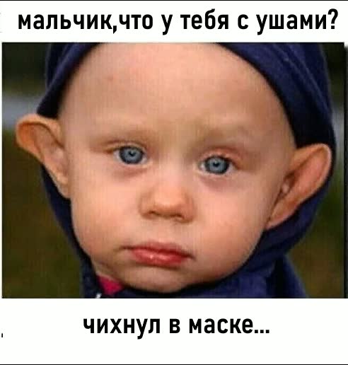 Баянисто-небаянистый юмор. 7.10.20.