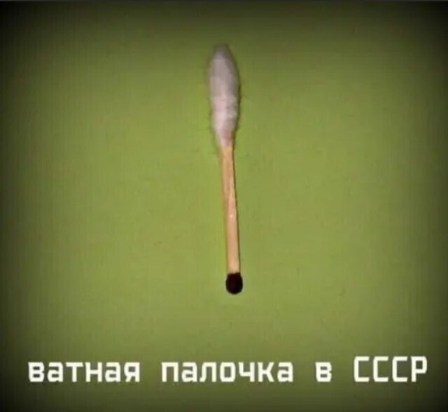 Фотки и картинки: юморные и красивые, забавные и милые 28.10.20