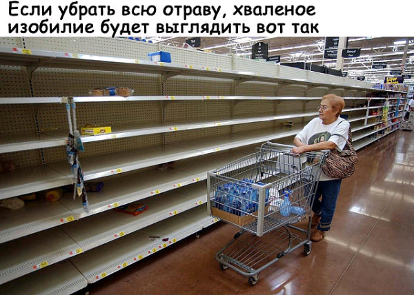 А вы ещё сажаете картошку