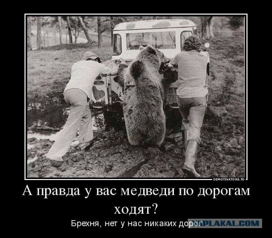 Картинки и буквы