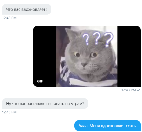Бредзона 29.11.20