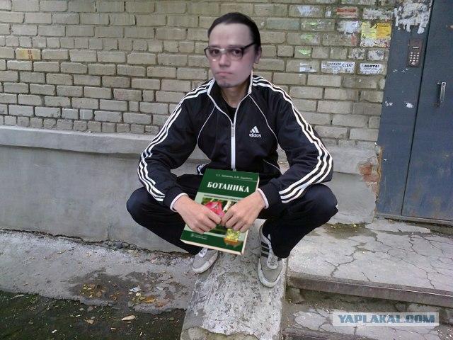 Гроза Района !