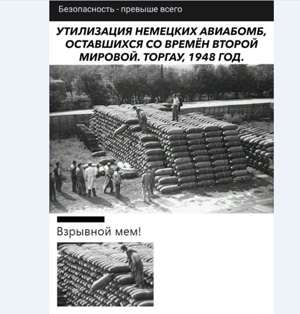 Картинки и мемы для настроения 029