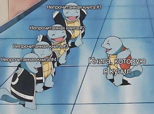 Кретинизмы из KV и KO 31.01.21